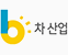 6차산업
